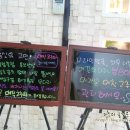 미가온한의원 이미지