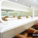 영진체형관리