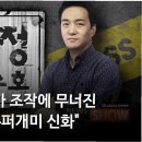 신진슈퍼 이미지