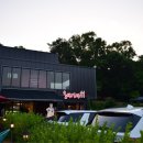 아차산로405번길 이미지