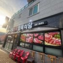 노블PC CAFE 이미지