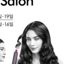 헤어살롱금 이미지