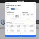주)덕산기업 이미지
