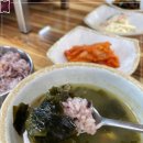 주마당 - 진주시 | 주마당