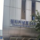 청초랑 북카페 이미지