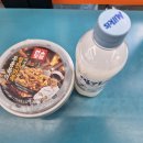 지에스25편의점 이미지