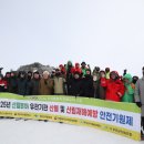 무주다 이미지