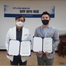 강북구치매안심센터 이미지