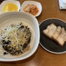 OB삼거리~거평아파트 삼거리 | 서울근교 태광cc 회원제 북서코스 라운드 후기 KPGA 남동현 투어프로 필드레슨