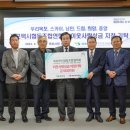 사랑과사랑협동조합 이미지