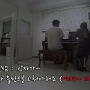 그레이스피아노교습소 이미지