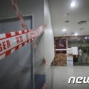 겸손 노래연습장 이미지