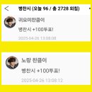 덕앤들 이미지