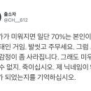 필립스노래연습장 네이버블로그