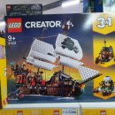 신비섬여관 이미지