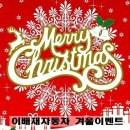 이배재자동차 이미지