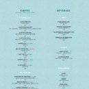 플레이버스바이바프 이미지