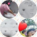대전삼천초등학교 | 대전용인대수합기도 추석미션 후기-둔산동합기도,탄방동합기도,둔산동태권도,탄방동태권도