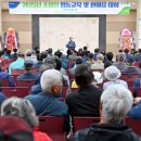 대구경북능금농업협동조합 이미지