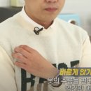 송영민 Daum카페