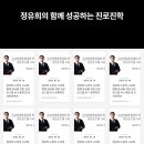 내일지식창고 이미지