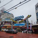 윤스강아지 | 인천 구월동 애견동반 <윤스커피> 멍푸치노 마시러 갈까