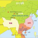 백제 이미지