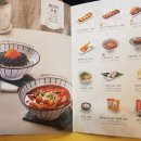 국수나무? 이미지