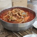 이것이진정한짬뽕 이미지