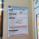 서현세탁소 이미지