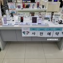 최스 네이버블로그