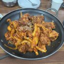 공도폐계닭