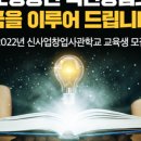 수원-0136 이미지