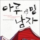 마루출판 이미지