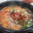 온고을명가(북항점) 이미지