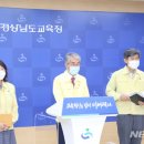 창원신월고등학교 이미지