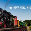 맨파워개발
