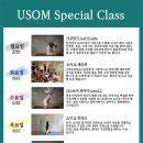 아쉬탕가 빈야사 요가 B 이미지