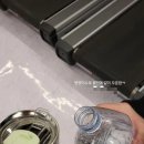 서우쭈꾸미집 이미지