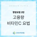 수민동-2 이미지