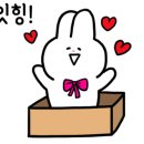레전드포레어린이집 이미지