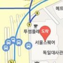 서상욱남시한의원 이미지