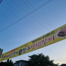 김해갈비 진영갈비맛집 김해갈비맛집 수림가든 후기