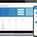 이음크리에이티브 이미지