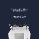 엠제이뷰티샵