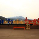 중도방죽 티스토리