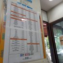 명인만두 목동이대병원점 이미지