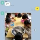 인자이프