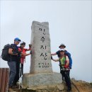 2024/08/25(일요06:00) 민주지산 물한계곡[충북 영동] 이미지