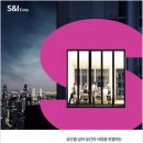 에스앤환경 이미지